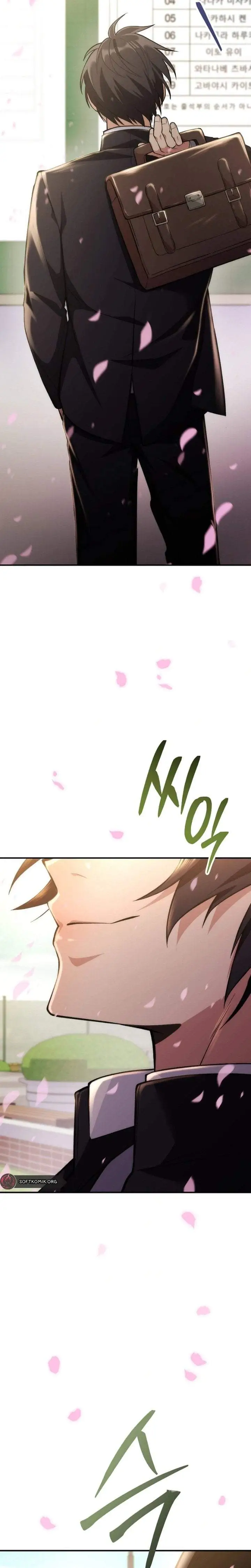 image-komik-i-was-thrown-into-an-unfamiliar-manga-chapter-1-46/50