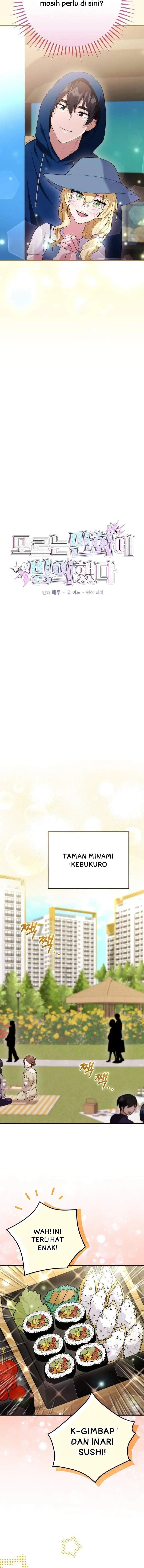 image-komik-i-was-thrown-into-an-unfamiliar-manga-chapter-13-1/21