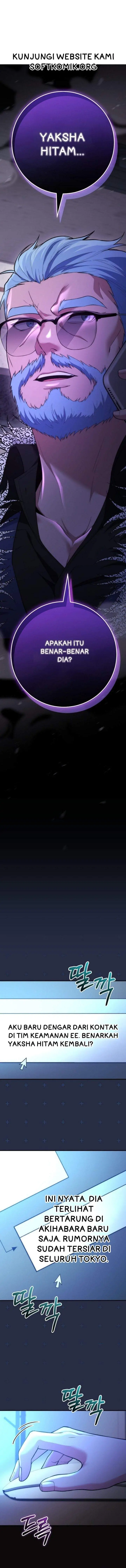 image-komik-i-was-thrown-into-an-unfamiliar-manga-chapter-24-0/17