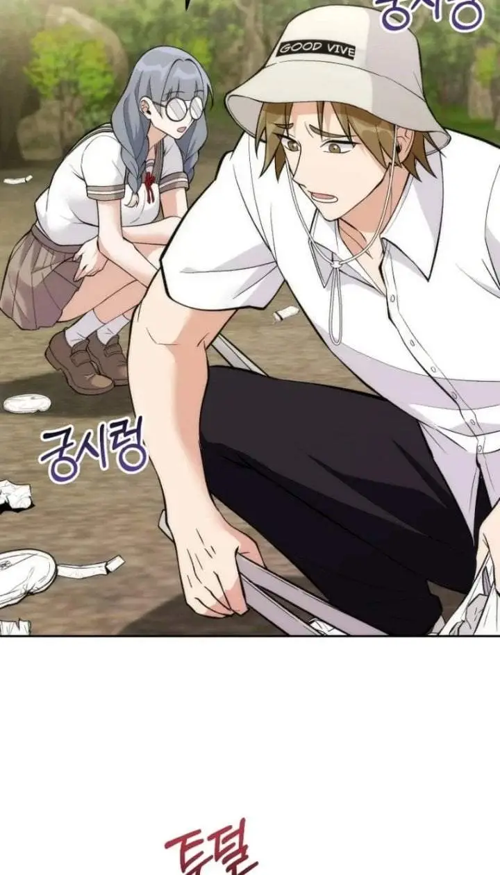 image-komik-i-was-thrown-into-an-unfamiliar-manga-chapter-35-24/132