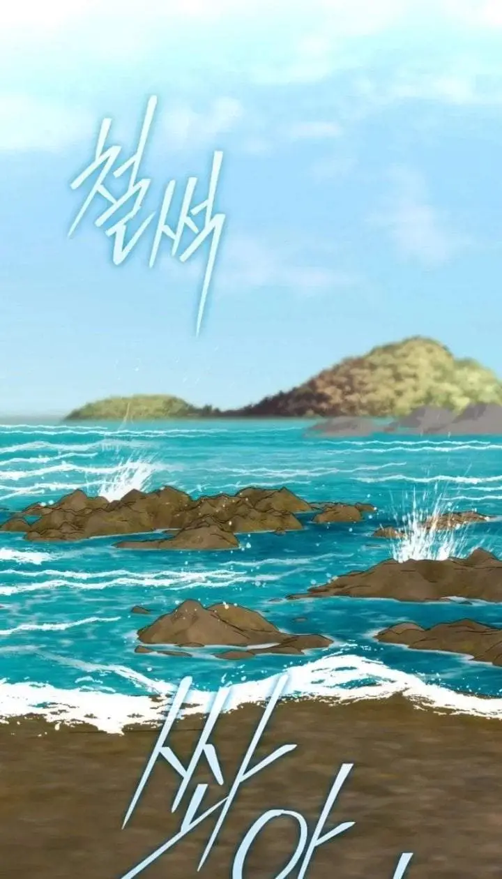 image-komik-i-was-thrown-into-an-unfamiliar-manga-chapter-35-56/132