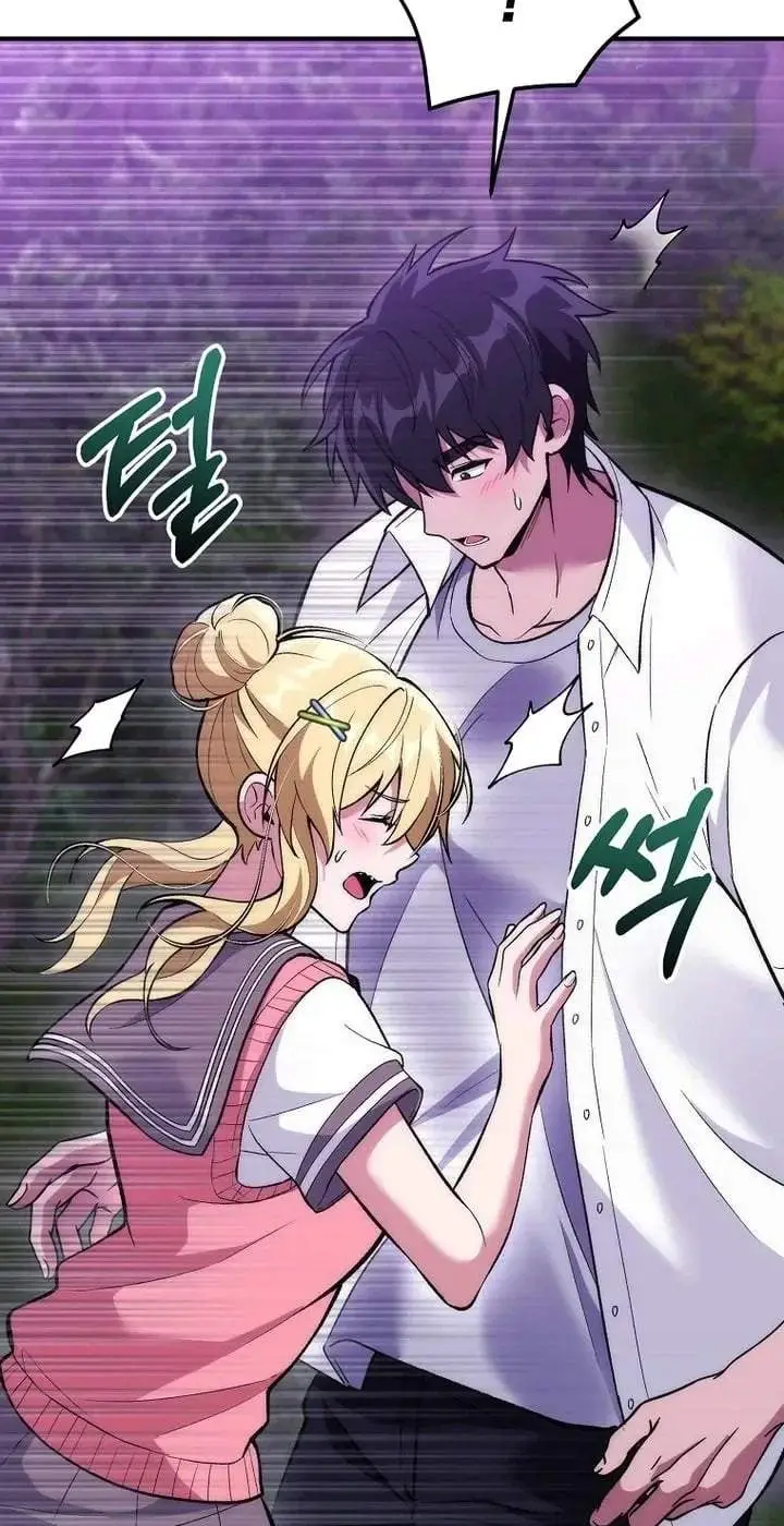 image-komik-i-was-thrown-into-an-unfamiliar-manga-chapter-36-66/107
