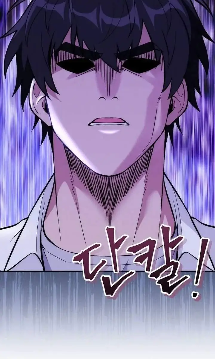 image-komik-i-was-thrown-into-an-unfamiliar-manga-chapter-37-50/126