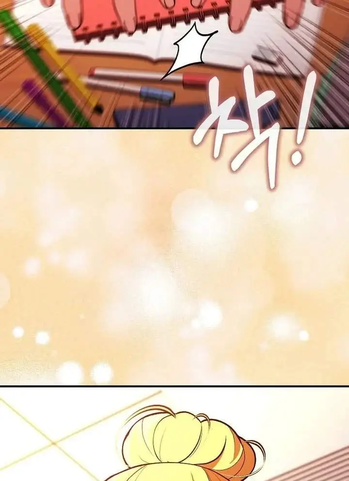 image-komik-i-was-thrown-into-an-unfamiliar-manga-chapter-37-116/126