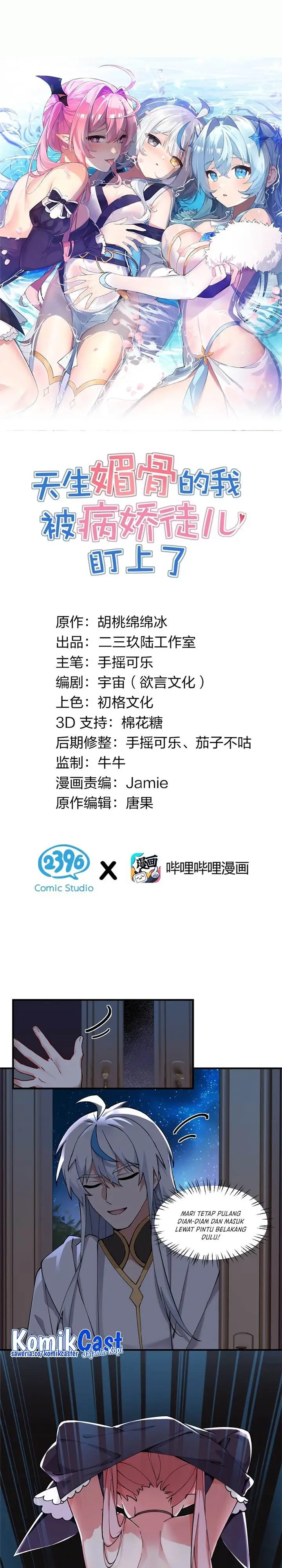 image-komik-i-who-have-the-natural-charismatic-traits-was-targeted-by-yandere-disciples-chapter-2-0/23