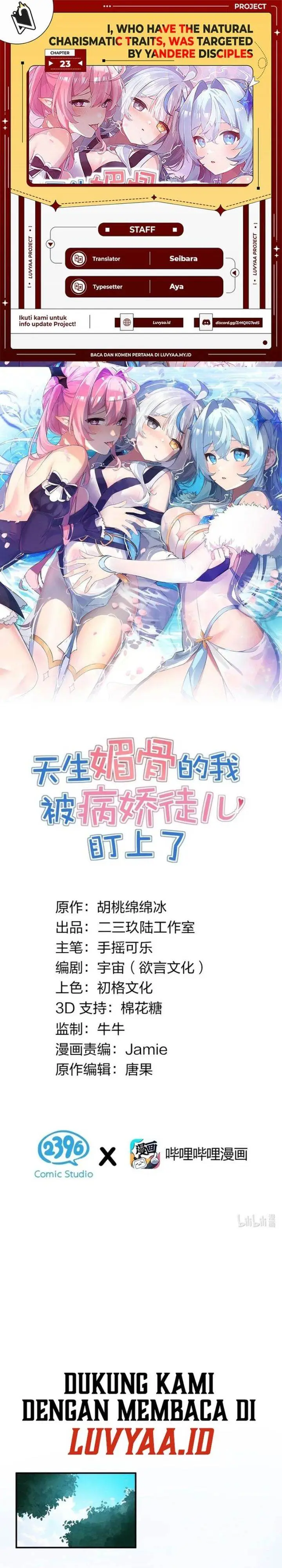 image-komik-i-who-have-the-natural-charismatic-traits-was-targeted-by-yandere-disciples-chapter-23-0/16