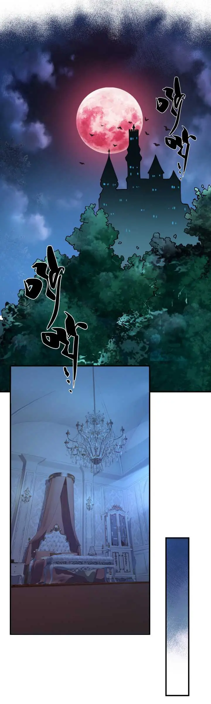 image-komik-i-who-have-the-natural-charismatic-traits-was-targeted-by-yandere-disciples-chapter-3-3/30