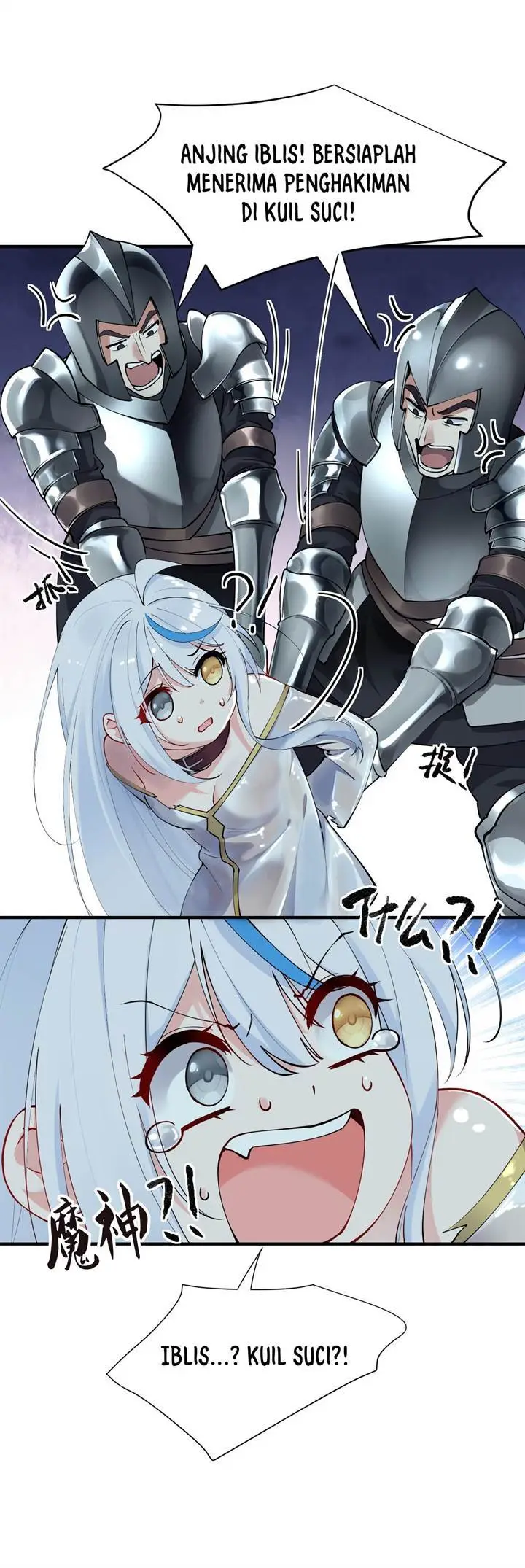 image-komik-i-who-have-the-natural-charismatic-traits-was-targeted-by-yandere-disciples-chapter-6-21/33