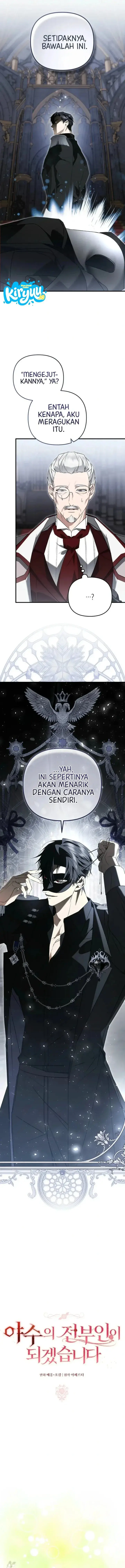 image-komik-i-will-become-the-ex-wife-of-the-beast-chapter-5-5/17