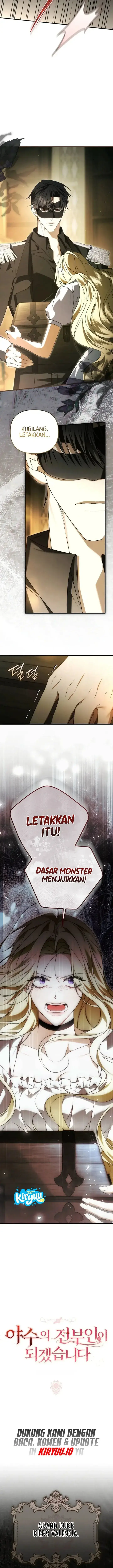 image-komik-i-will-become-the-ex-wife-of-the-beast-chapter-6-5/24