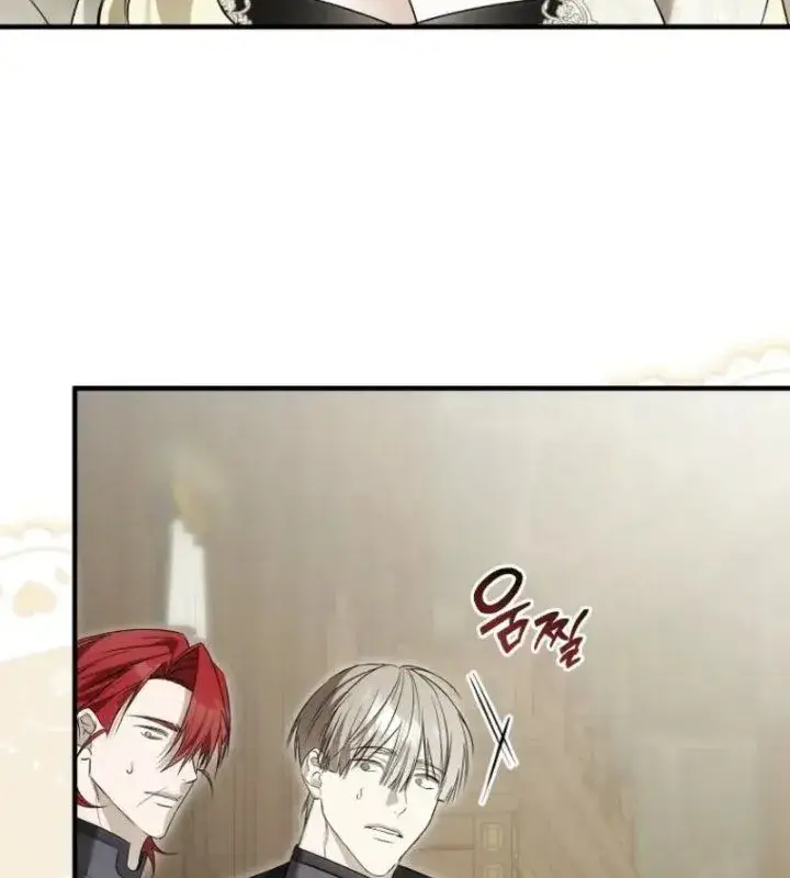 image-komik-i-will-become-the-ex-wife-of-the-beast-chapter-6-22/24