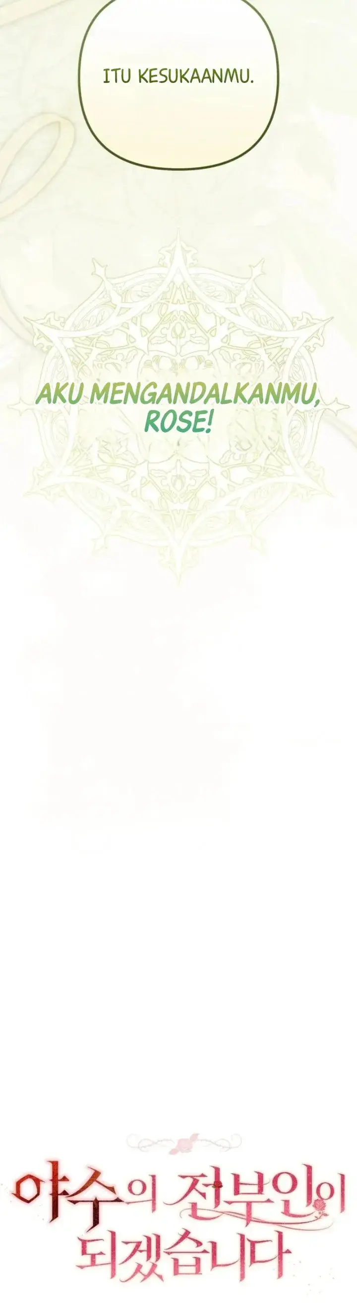 image-komik-i-will-become-the-ex-wife-of-the-beast-chapter-7-2/20