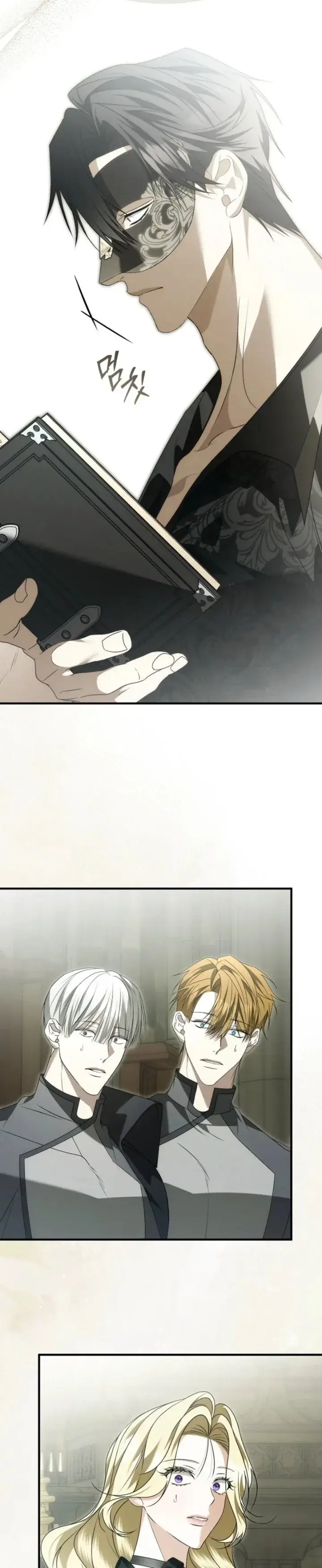 image-komik-i-will-become-the-ex-wife-of-the-beast-chapter-7-18/20
