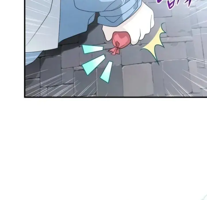 image-komik-i-will-become-the-ex-wife-of-the-beast-chapter-8-16/22
