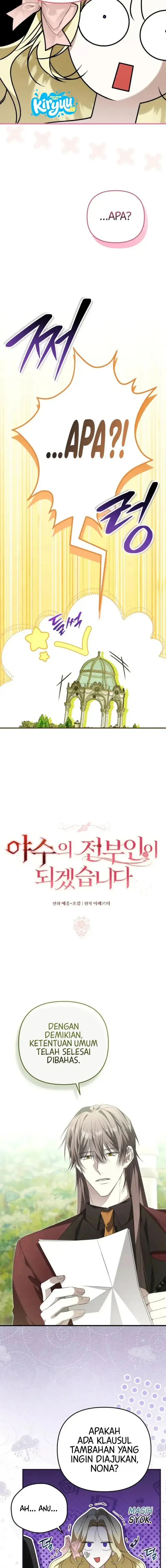 image-komik-i-will-become-the-ex-wife-of-the-beast-chapter-9-3/19