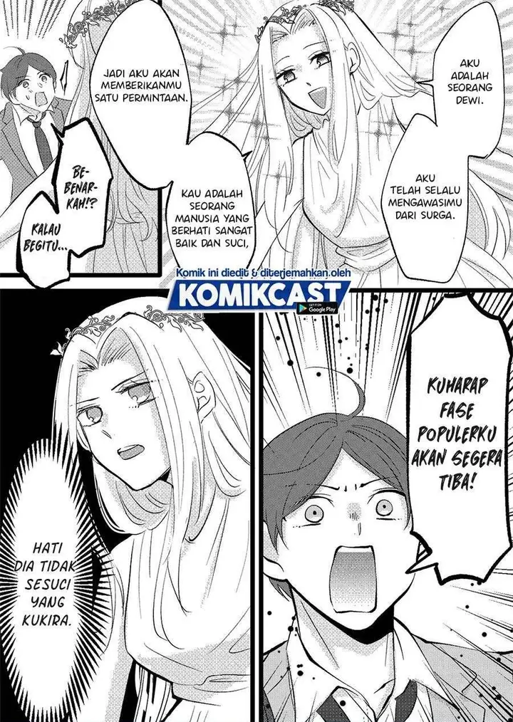 image-komik-i-will-grant-you-one-wish-chapter-00-0/4