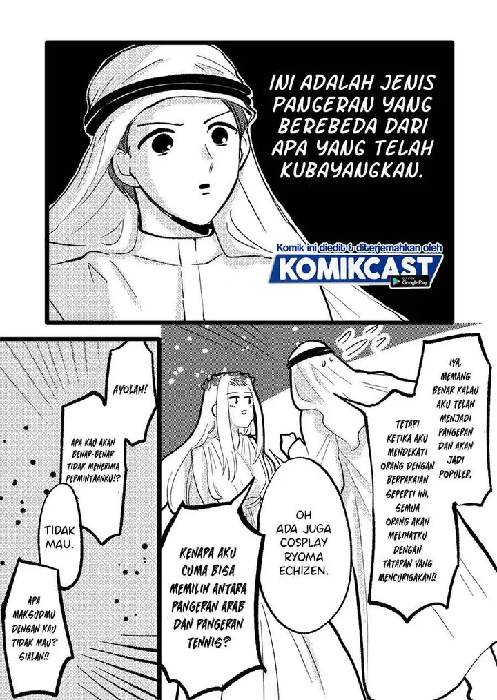 image-komik-i-will-grant-you-one-wish-chapter-00-2/4
