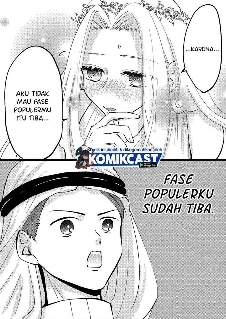 image-komik-i-will-grant-you-one-wish-chapter-00-3/4