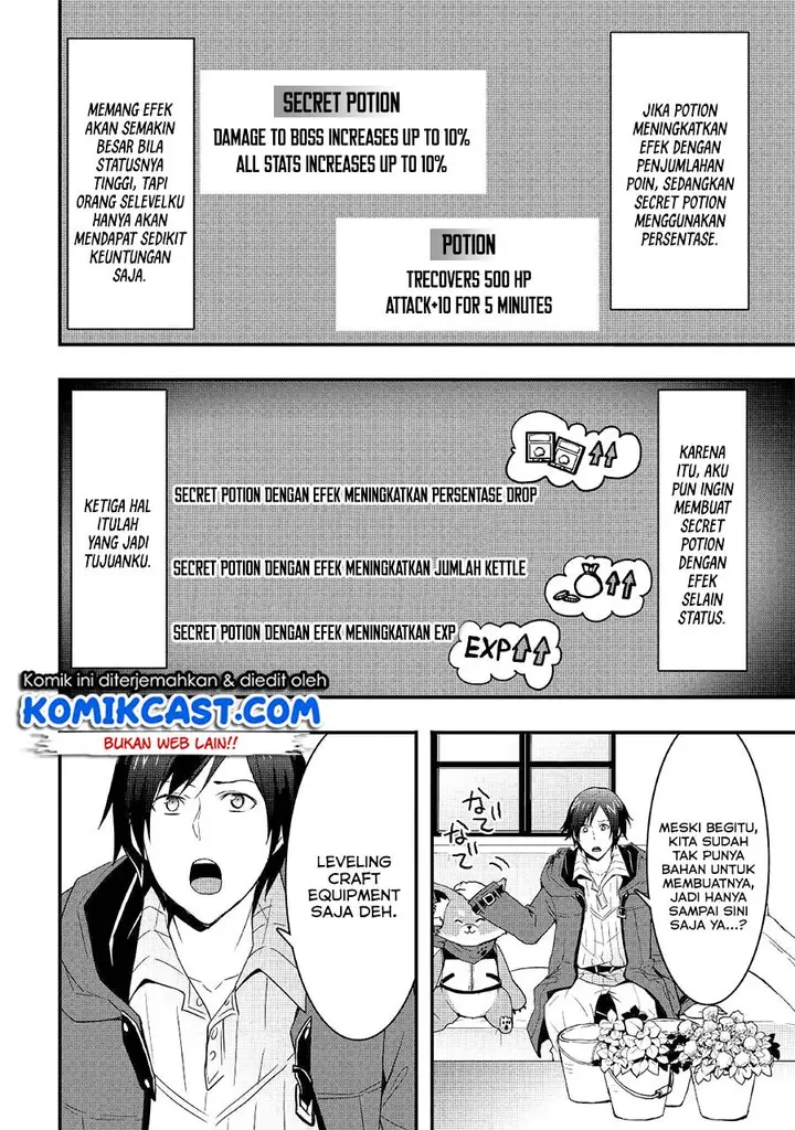 image-komik-i-will-live-freely-in-another-world-with-equipment-manufacturing-cheat-chapter-10.1-2/16