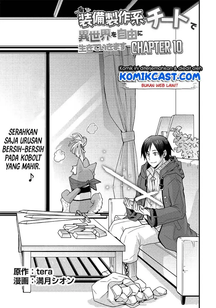image-komik-i-will-live-freely-in-another-world-with-equipment-manufacturing-cheat-chapter-10.1-3/16