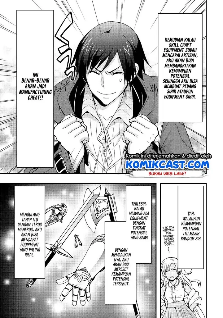 image-komik-i-will-live-freely-in-another-world-with-equipment-manufacturing-cheat-chapter-10.1-5/16