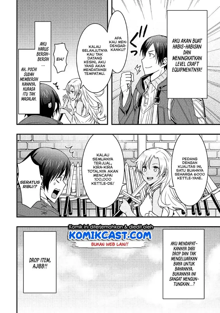 image-komik-i-will-live-freely-in-another-world-with-equipment-manufacturing-cheat-chapter-10.1-6/16