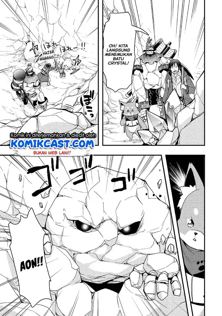 image-komik-i-will-live-freely-in-another-world-with-equipment-manufacturing-cheat-chapter-10.1-9/16
