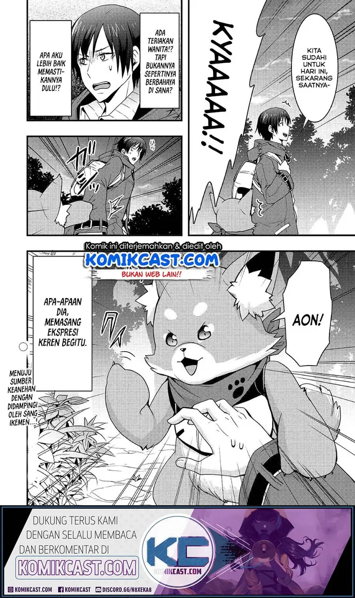 image-komik-i-will-live-freely-in-another-world-with-equipment-manufacturing-cheat-chapter-10.1-14/16