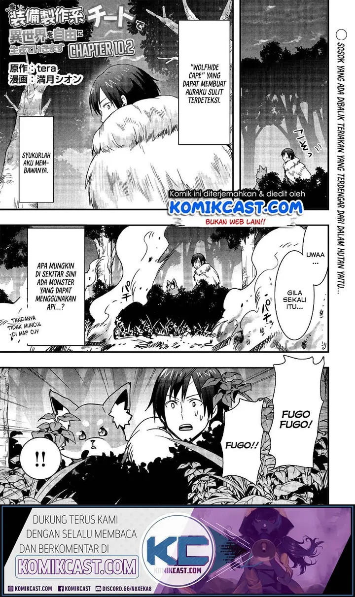 image-komik-i-will-live-freely-in-another-world-with-equipment-manufacturing-cheat-chapter-10.2-1/18