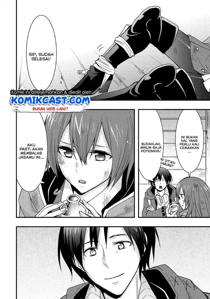 image-komik-i-will-live-freely-in-another-world-with-equipment-manufacturing-cheat-chapter-10.2-8/18