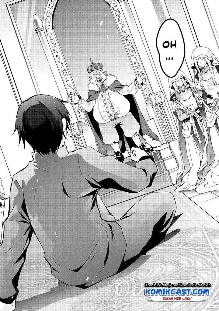 image-komik-i-will-live-freely-in-another-world-with-equipment-manufacturing-cheat-chapter-1.1-3/22