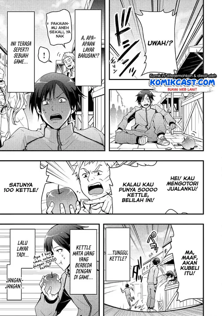 image-komik-i-will-live-freely-in-another-world-with-equipment-manufacturing-cheat-chapter-1.1-9/22