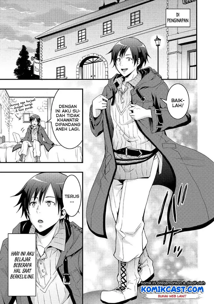 image-komik-i-will-live-freely-in-another-world-with-equipment-manufacturing-cheat-chapter-1.1-11/22