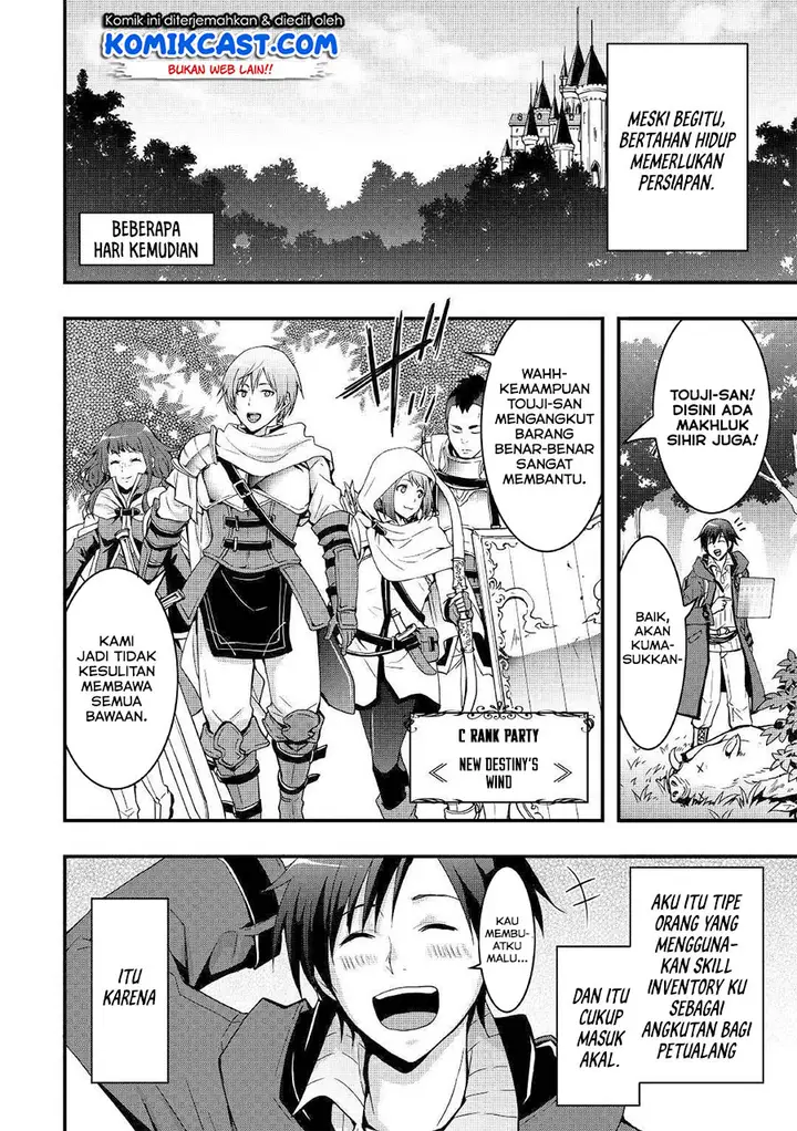 image-komik-i-will-live-freely-in-another-world-with-equipment-manufacturing-cheat-chapter-1.1-14/22