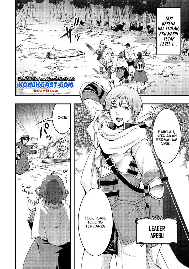 image-komik-i-will-live-freely-in-another-world-with-equipment-manufacturing-cheat-chapter-1.1-16/22