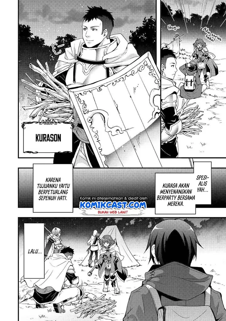 image-komik-i-will-live-freely-in-another-world-with-equipment-manufacturing-cheat-chapter-1.1-18/22