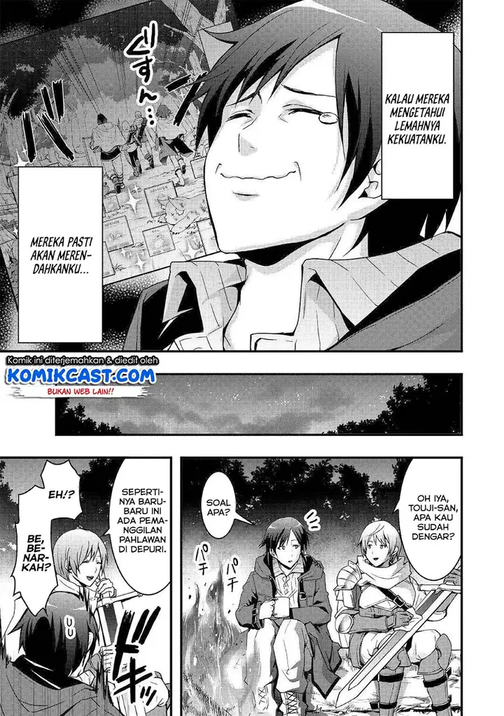 image-komik-i-will-live-freely-in-another-world-with-equipment-manufacturing-cheat-chapter-1.1-19/22