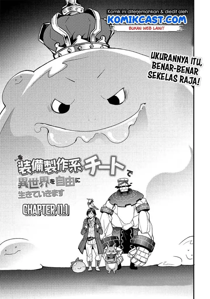 image-komik-i-will-live-freely-in-another-world-with-equipment-manufacturing-cheat-chapter-11.1-2/14