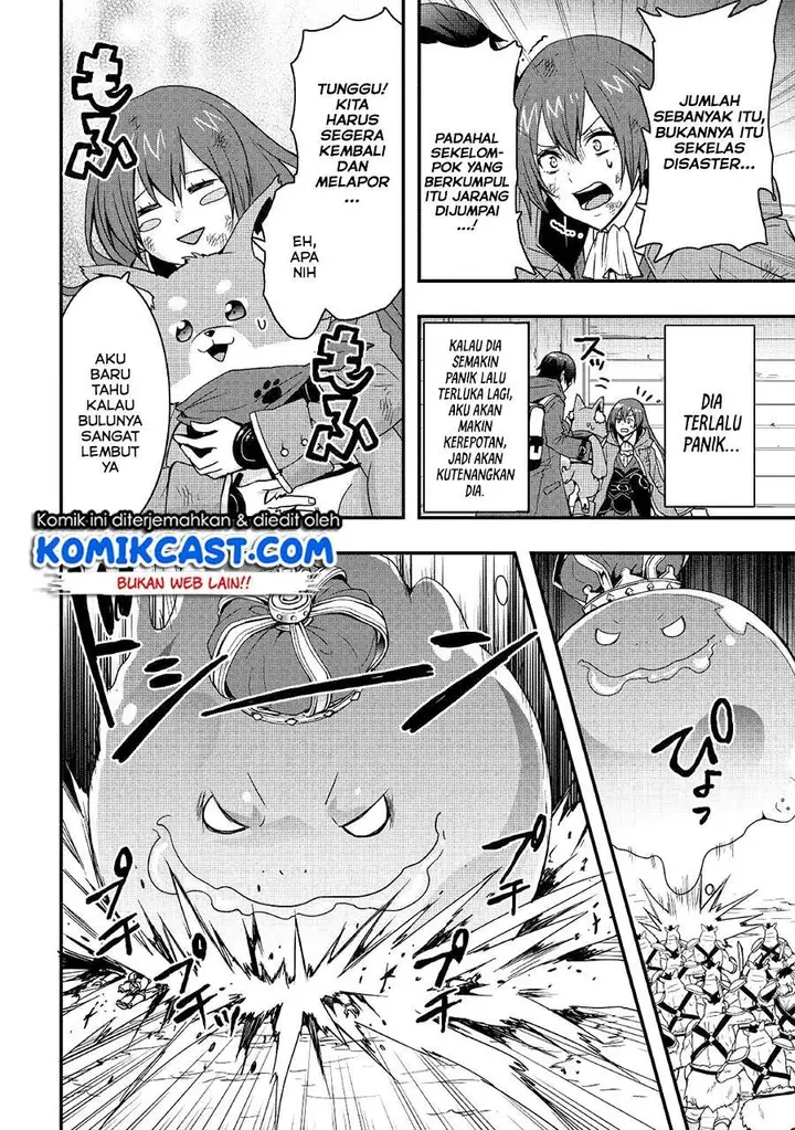 image-komik-i-will-live-freely-in-another-world-with-equipment-manufacturing-cheat-chapter-11.1-5/14