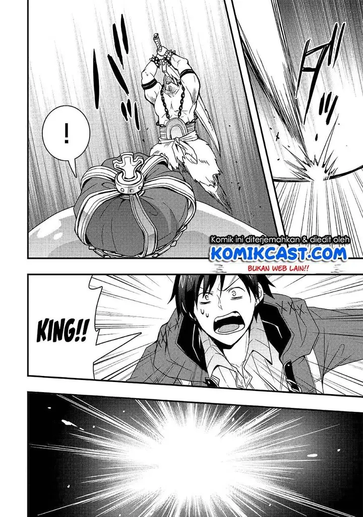 image-komik-i-will-live-freely-in-another-world-with-equipment-manufacturing-cheat-chapter-11.1-9/14