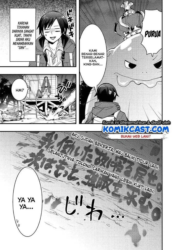 image-komik-i-will-live-freely-in-another-world-with-equipment-manufacturing-cheat-chapter-11.1-12/14