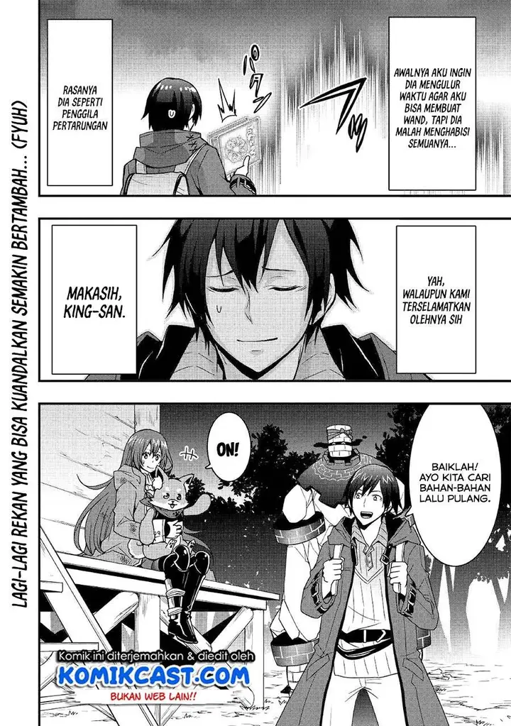 image-komik-i-will-live-freely-in-another-world-with-equipment-manufacturing-cheat-chapter-11.1-13/14