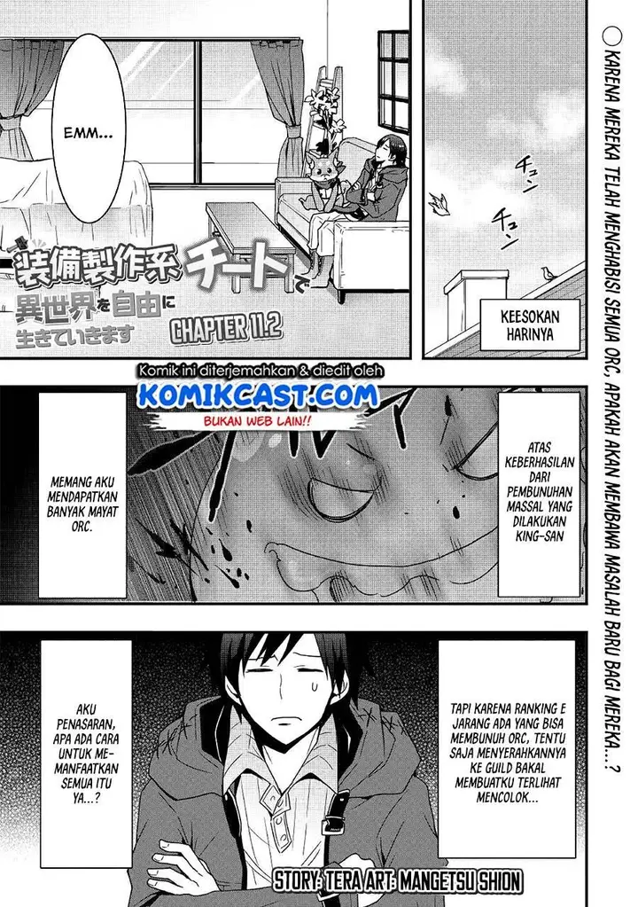 image-komik-i-will-live-freely-in-another-world-with-equipment-manufacturing-cheat-chapter-11.2-0/15