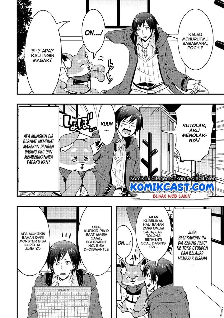 image-komik-i-will-live-freely-in-another-world-with-equipment-manufacturing-cheat-chapter-11.2-3/15