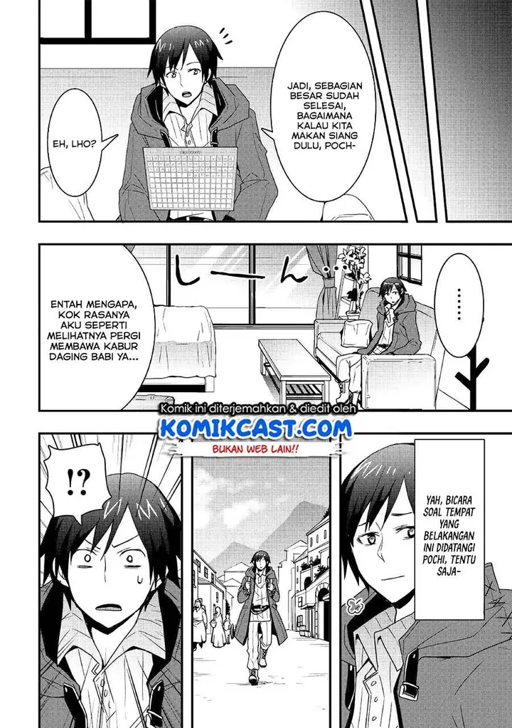 image-komik-i-will-live-freely-in-another-world-with-equipment-manufacturing-cheat-chapter-11.2-5/15