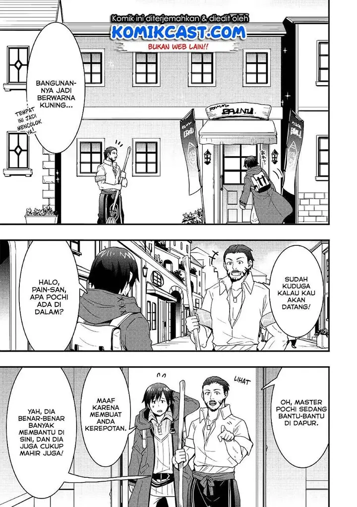 image-komik-i-will-live-freely-in-another-world-with-equipment-manufacturing-cheat-chapter-11.2-6/15