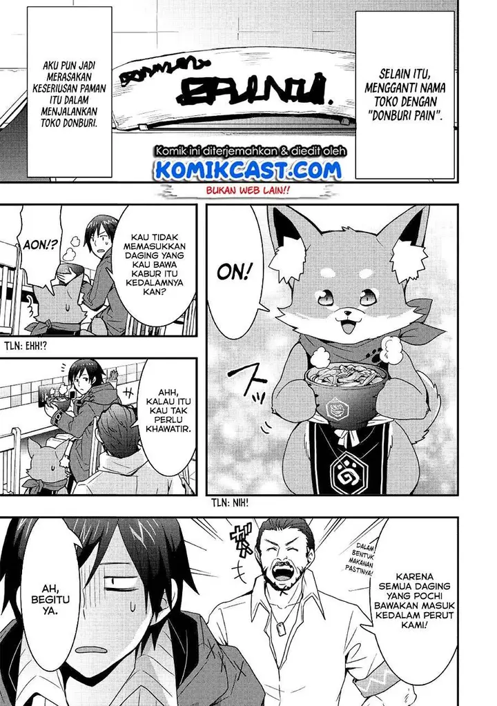 image-komik-i-will-live-freely-in-another-world-with-equipment-manufacturing-cheat-chapter-11.2-8/15