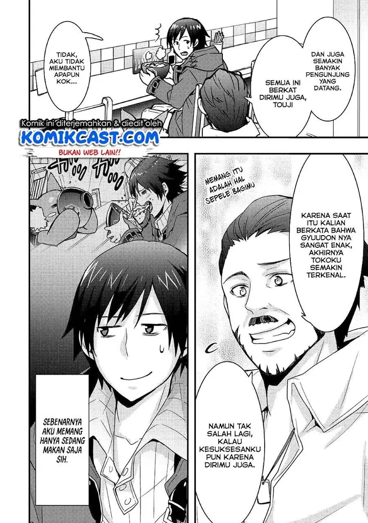 image-komik-i-will-live-freely-in-another-world-with-equipment-manufacturing-cheat-chapter-11.2-9/15