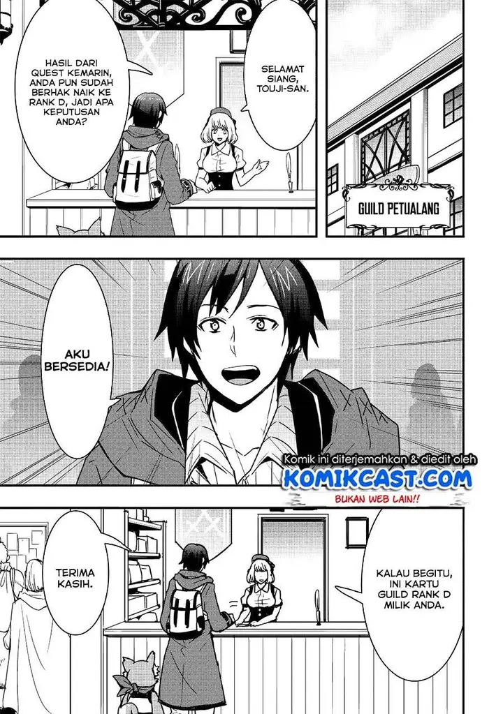 image-komik-i-will-live-freely-in-another-world-with-equipment-manufacturing-cheat-chapter-11.2-12/15