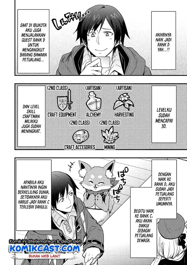 image-komik-i-will-live-freely-in-another-world-with-equipment-manufacturing-cheat-chapter-11.2-13/15